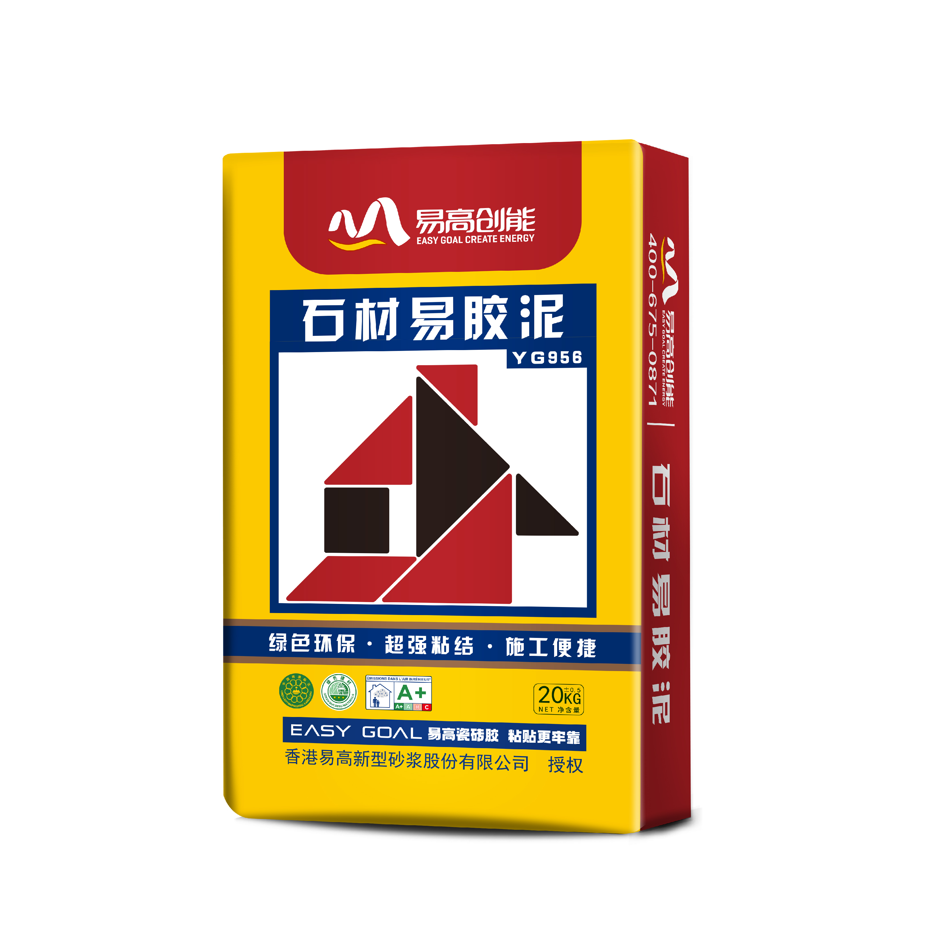 石材易膠泥YG956