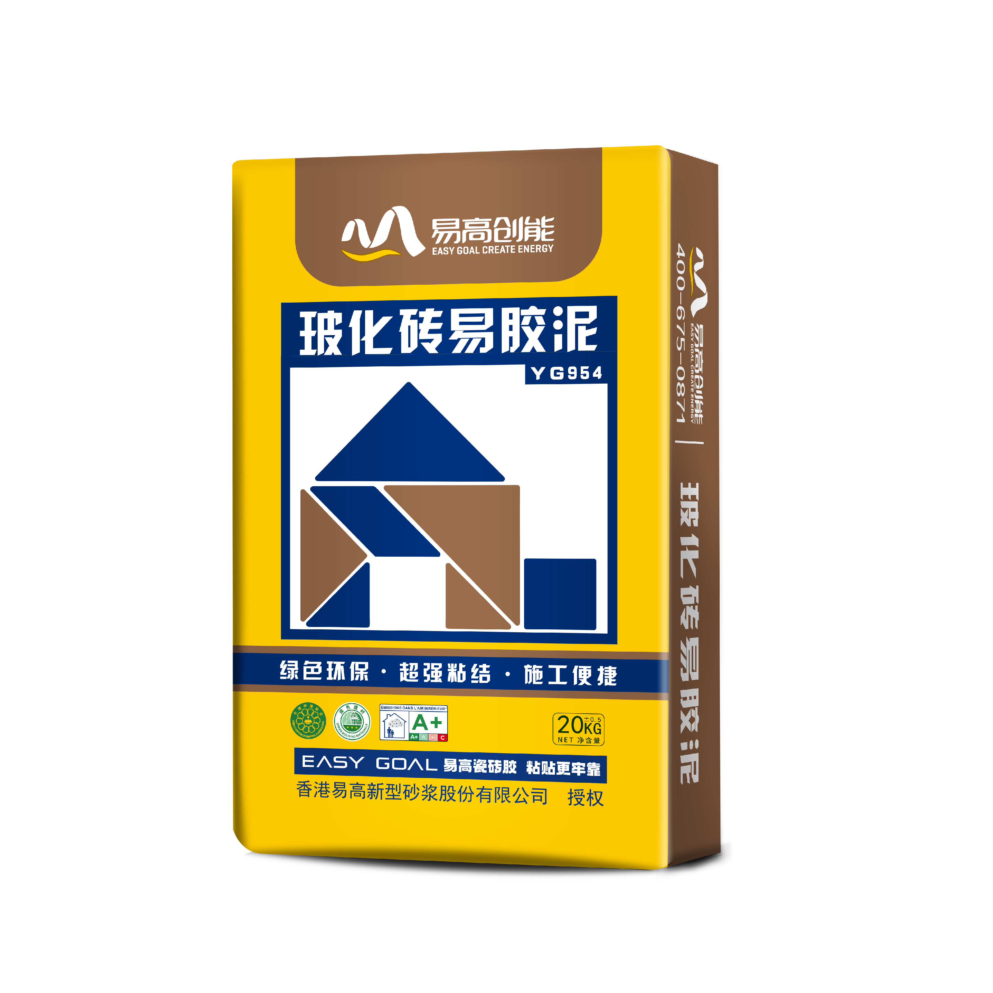 ?；u易膠泥