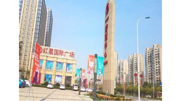 玉溪紅星廣場瓷磚粘結(jié)劑施工案例