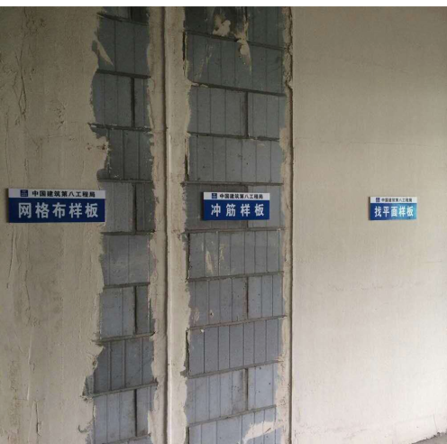 微信圖片_20240118093825