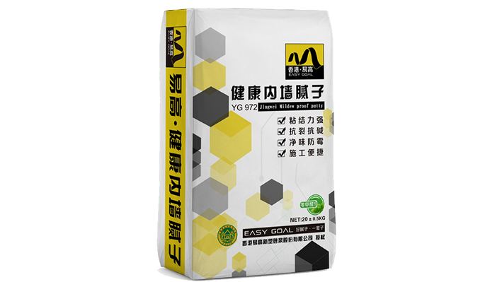 內(nèi)墻膩子粉怎么用？怎么樣刮得又快又好？