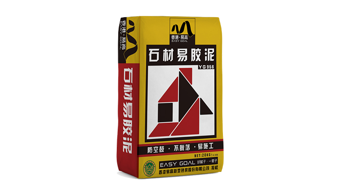 裝修避免踩坑，2022年瓷磚膠多少錢(qián)一包？