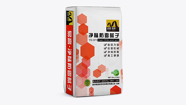 膩?zhàn)臃墼趺凑{(diào)？易高來為你科普