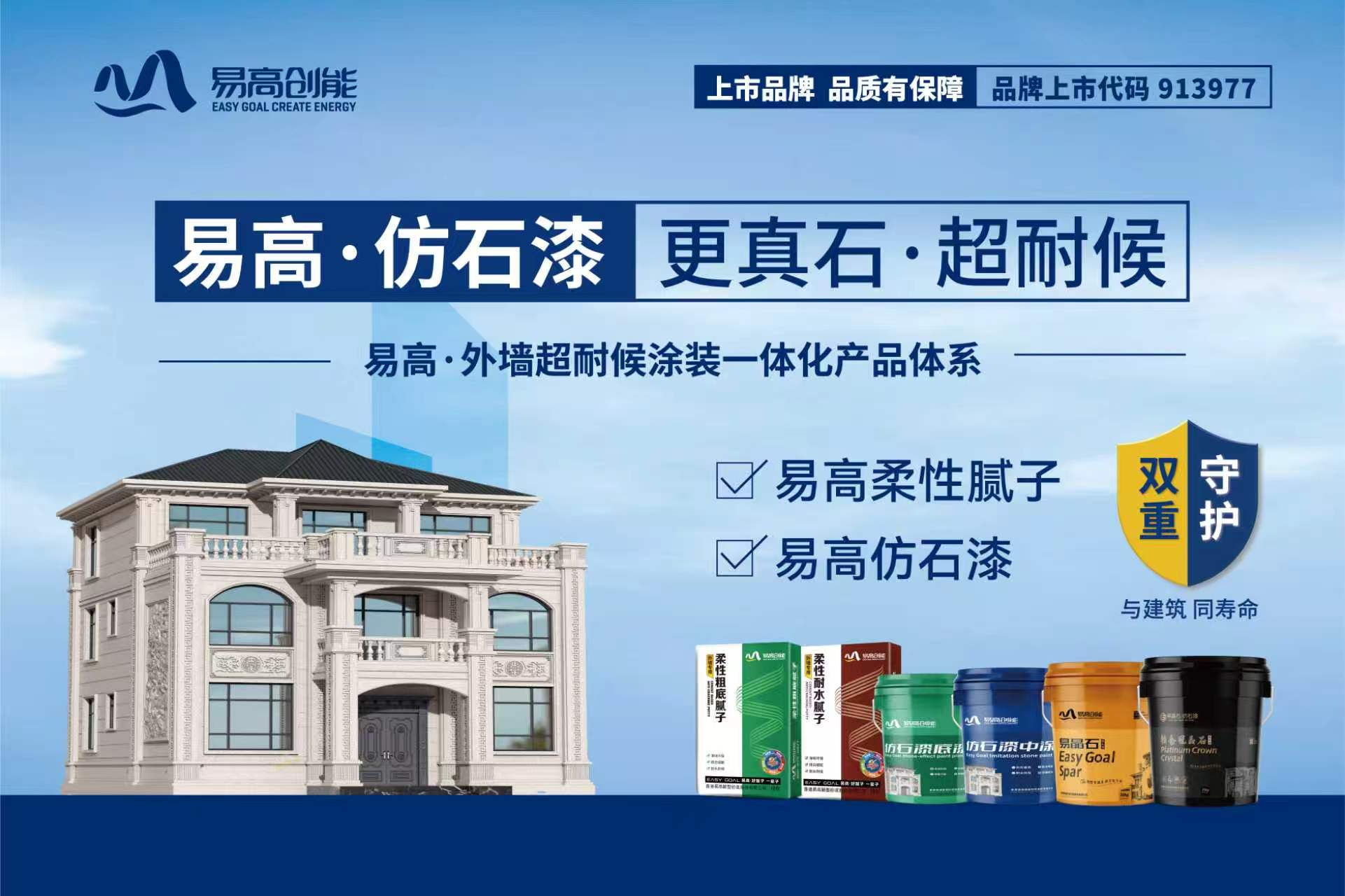 全自動(dòng)化設(shè)備