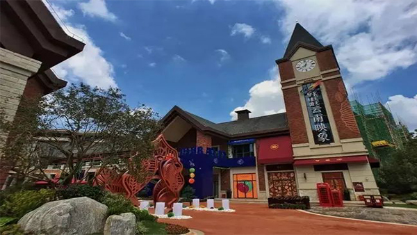 易高云南印象的外墻膩子施工案例