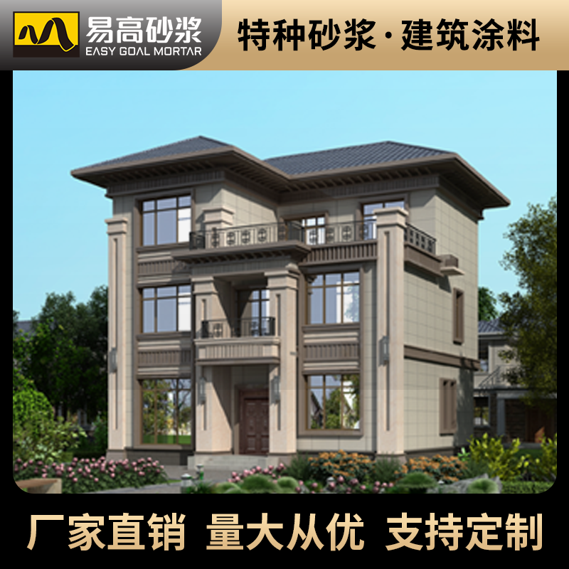 愛采購灰色主圖