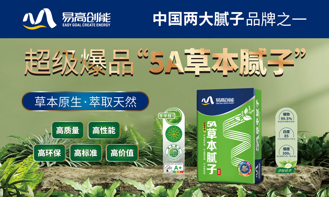 8d36951b2ca7bf4fee8c17357498f3b