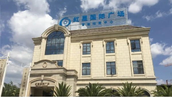 玉溪紅星國(guó)際廣場(chǎng)瓷磚粘結(jié)劑施工案例