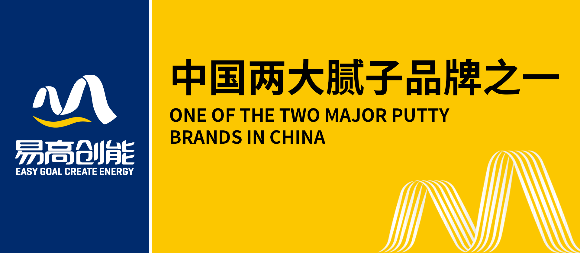 網(wǎng)址banner_畫(huà)板 1