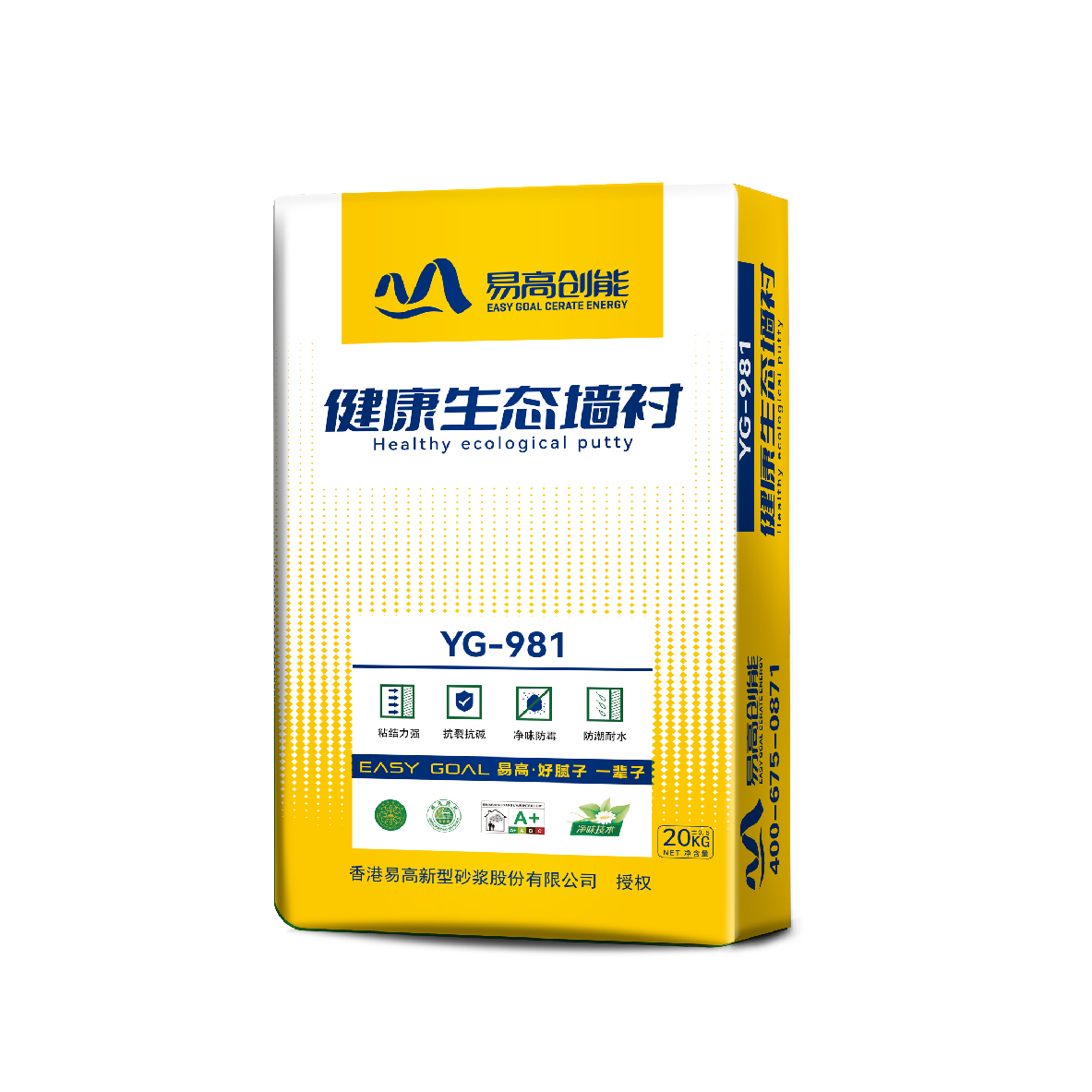 健康生態(tài)墻襯